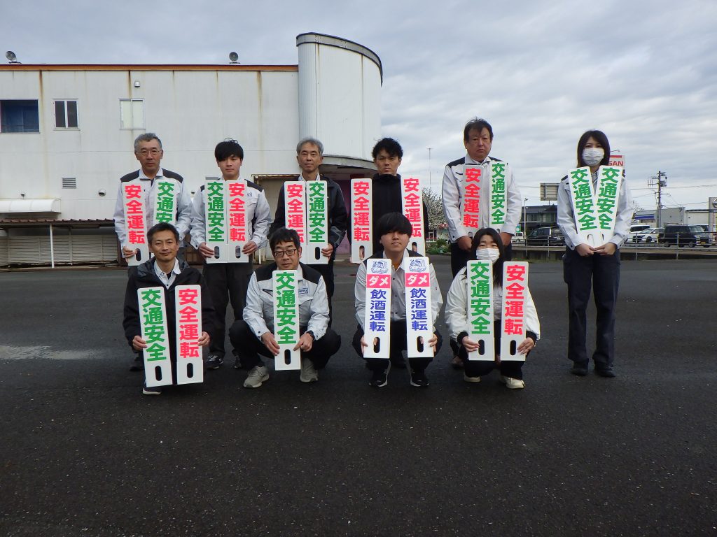 写真１．集合写真
