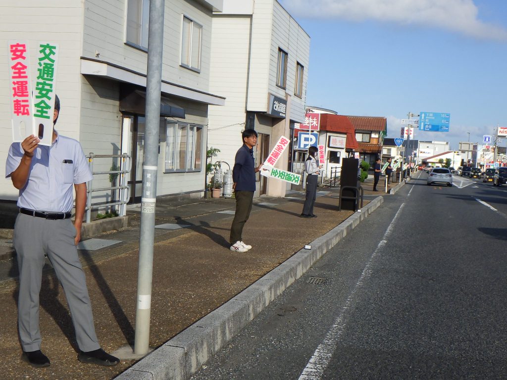 活動状況